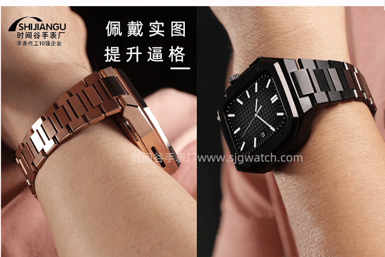 Apple Watch苹果个性化定制手表改装壳产品详情页7
